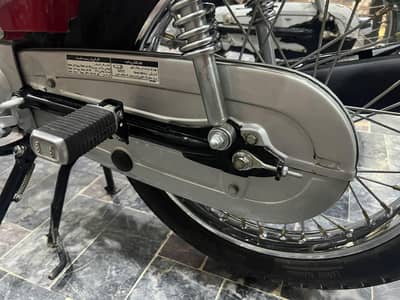 Honda 125