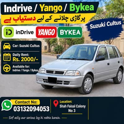 drive required for Indrive and yango