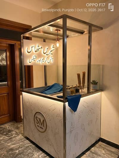 food station for spot selling