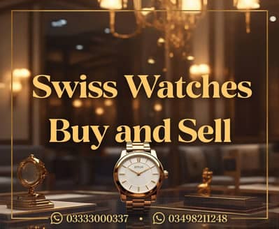 We buy your watch