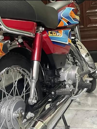 CD 70 New condition Red