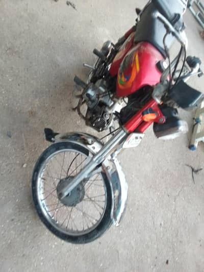 super power hai 2023 03191299048