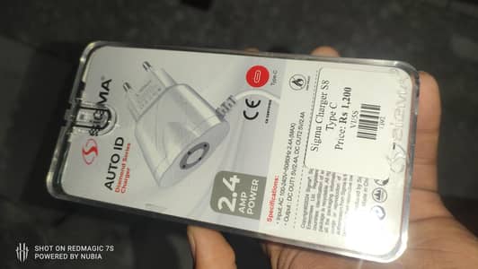 sigma Charger For sale