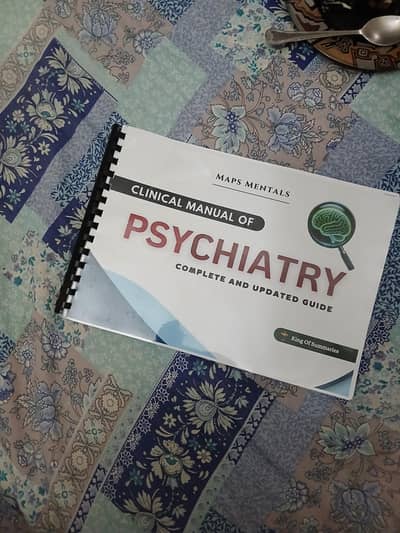 International Manual