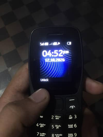 Nokia 105 for urgent sale