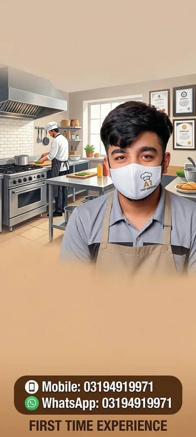 I need job for cooking hilper first time experience