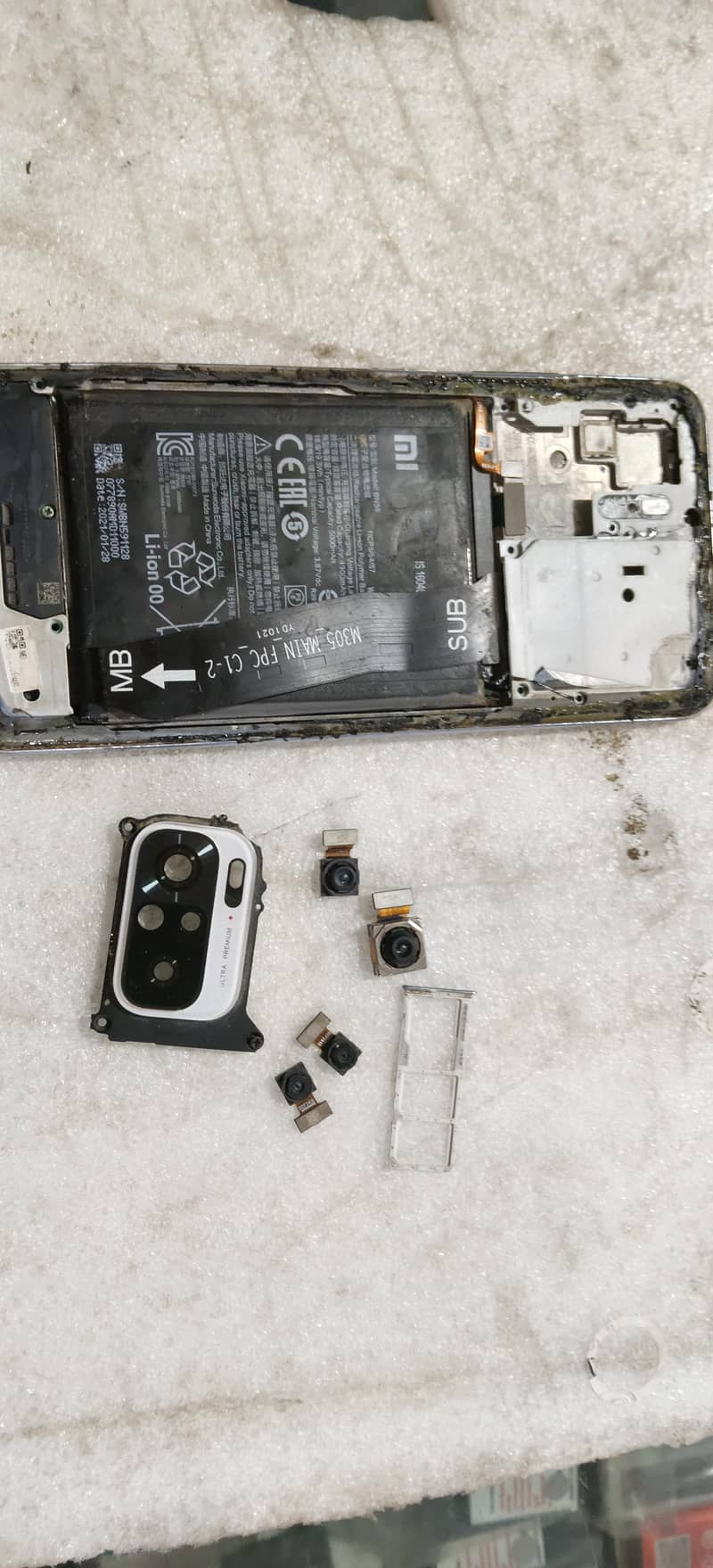Xiaomi Redmi Note 11 0