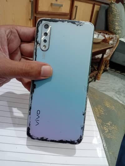 Vivo S1