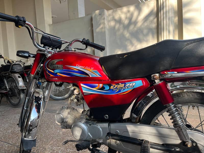 first owner 6