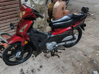 Super power Scooty