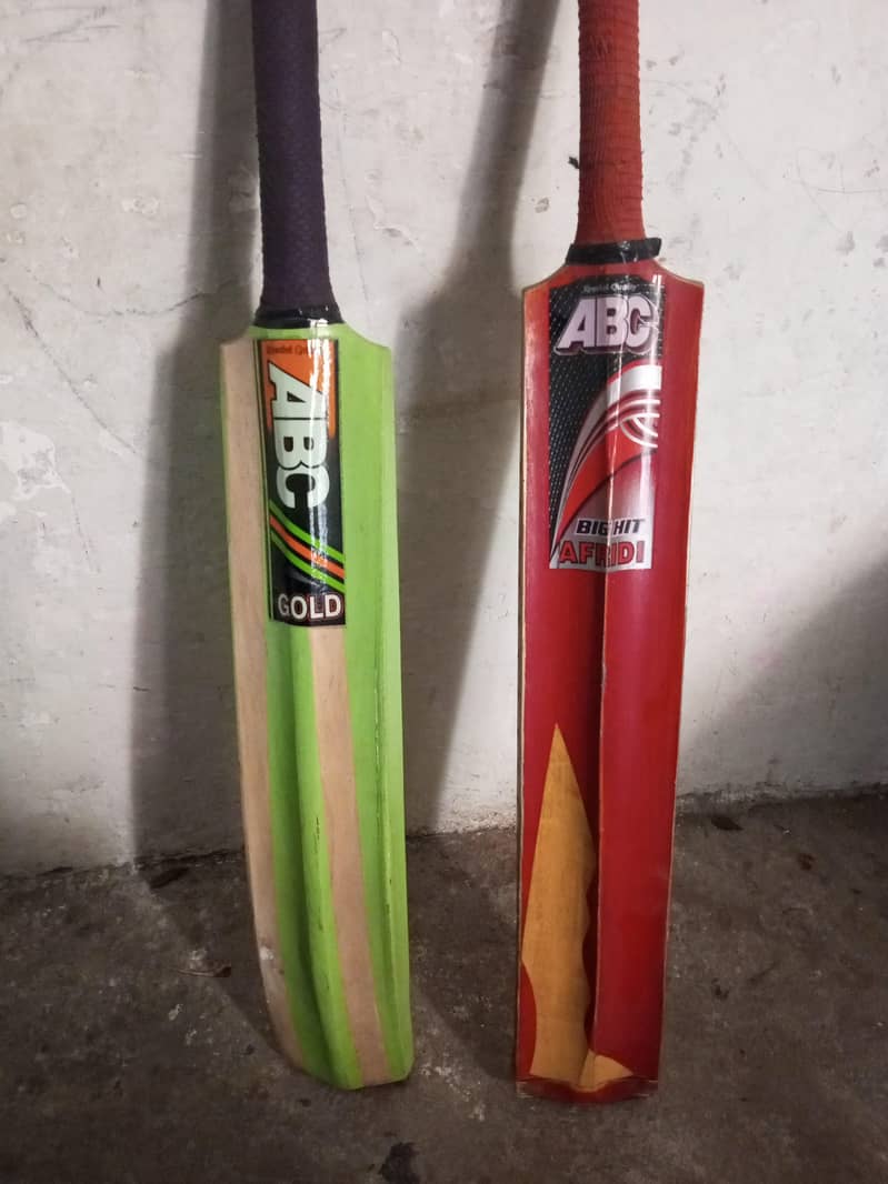 bat pair useless 0