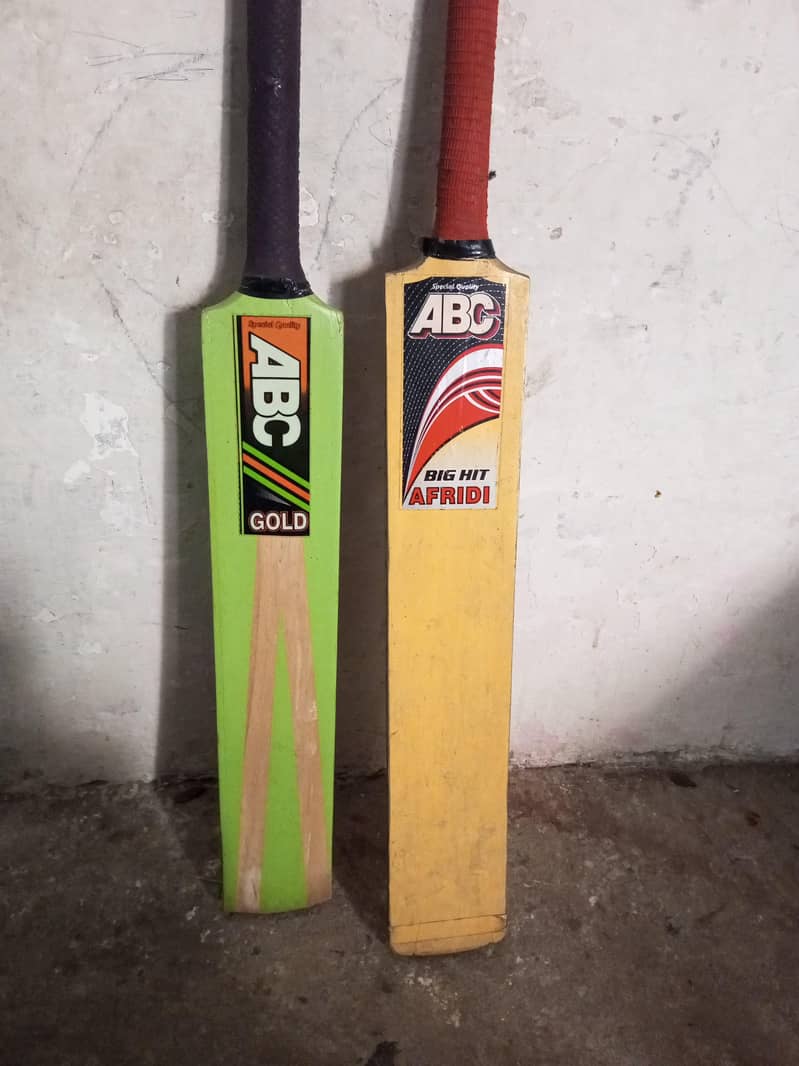 bat pair useless 1