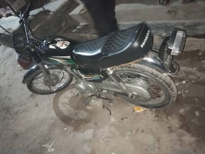 Honda 125