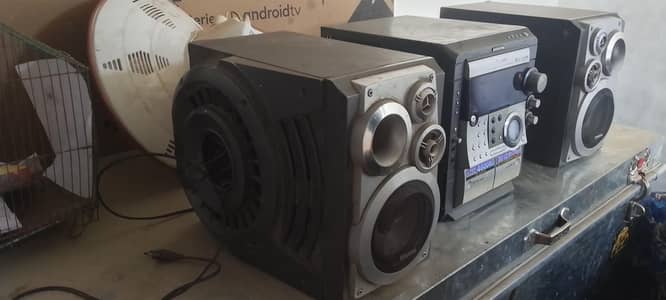 Aslam o Alaikum I am selling my DJ good sound Samsung brand full base