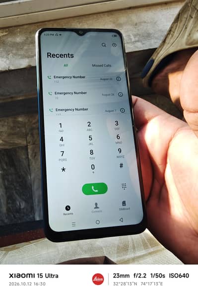 Infinix Smart 7
