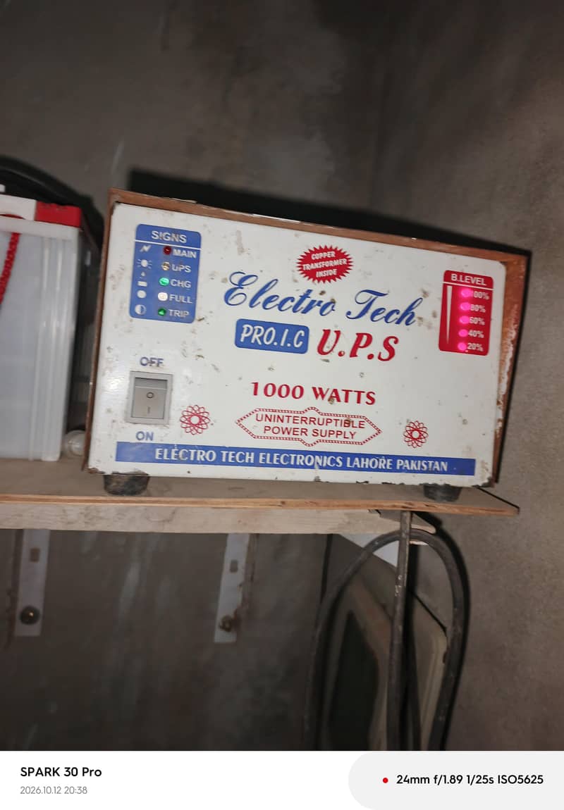 800 watt 2