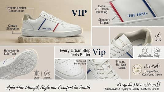 sneaker for men branded