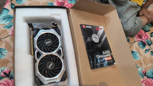 MSI GeForce RTX 2070 SUPER 8GB Gaming Graphics Card