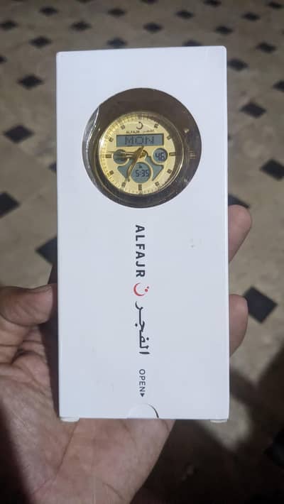 alfajr watch
