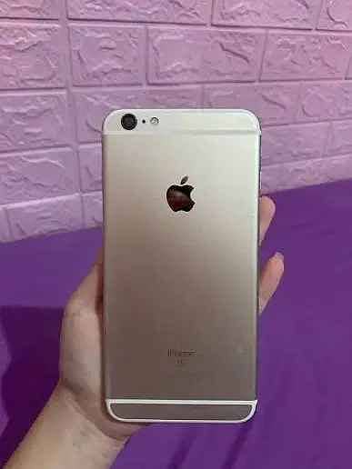 Apple iPhone 6 Plus -(gold -color)