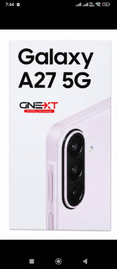 Samsung Galaxy A27 5G/256GB