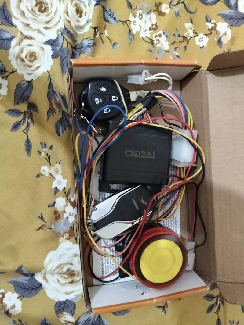 security system 1