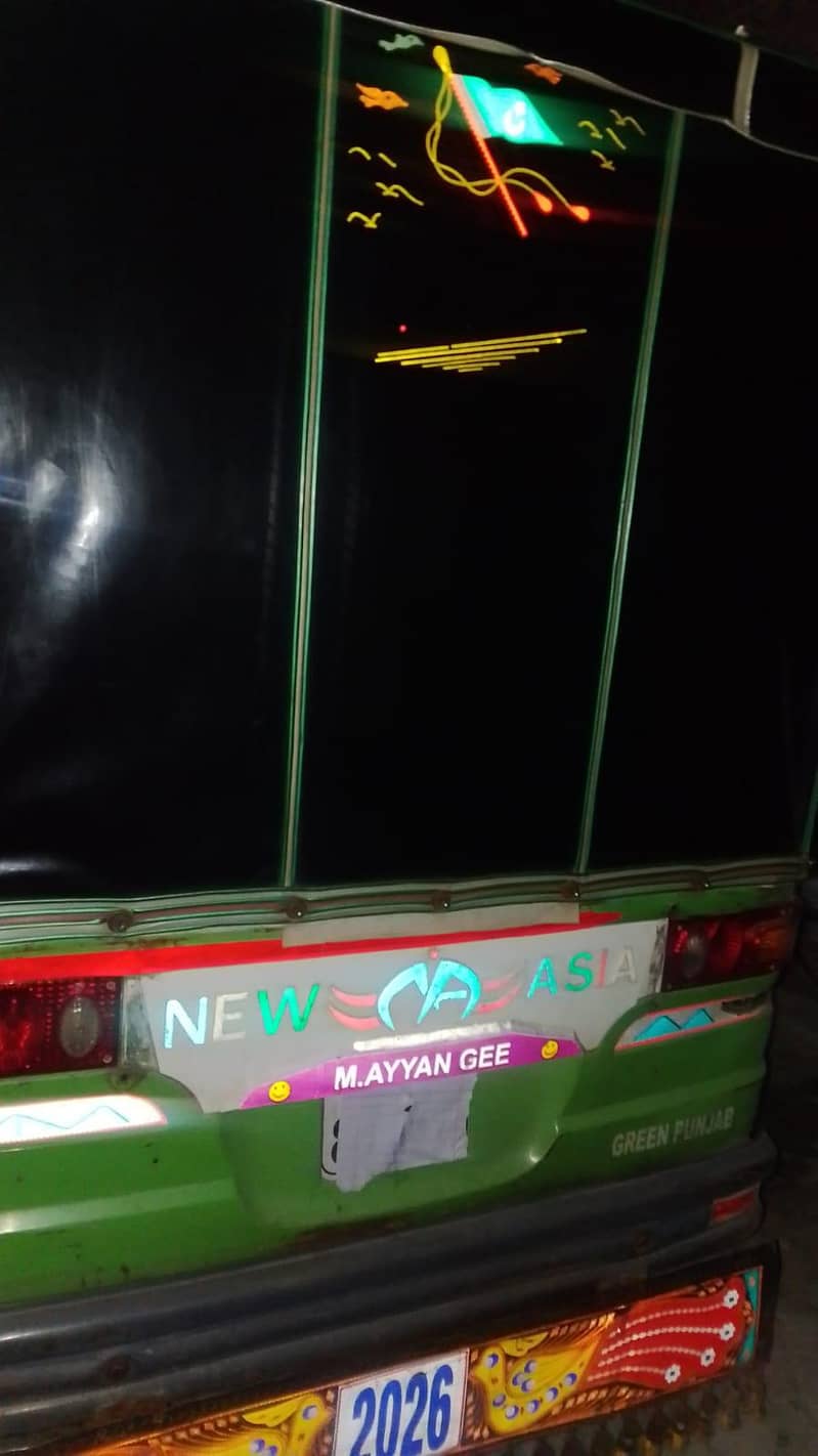 applied for 1