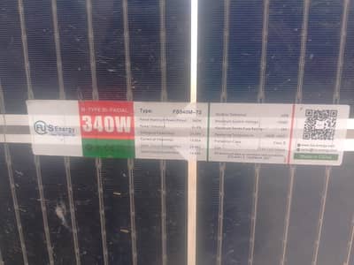 solar 03429122830