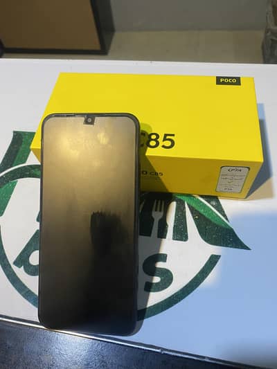 Xiaomi POCO C85 8 256GB