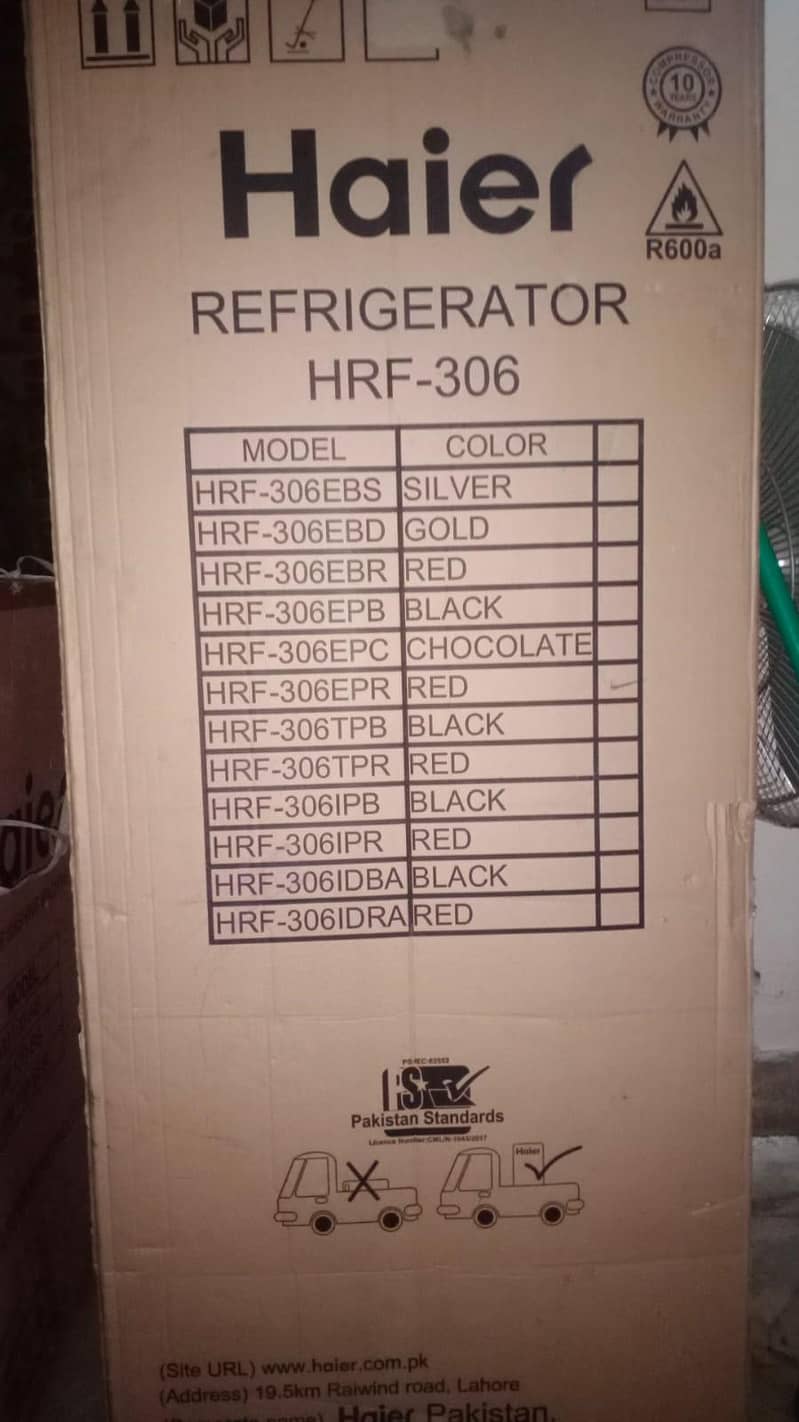 Refrigerator 0