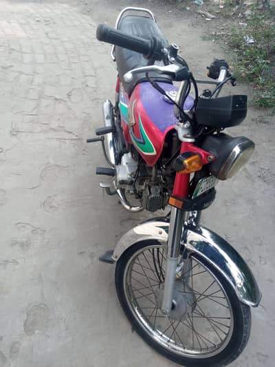 New Lani Ha