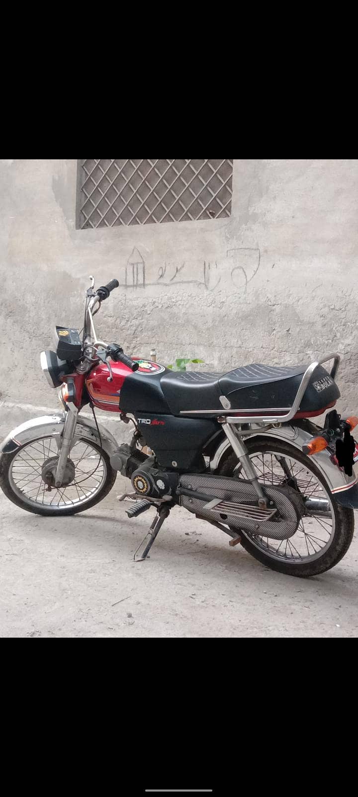 CD 70 . . . . 2005 2
