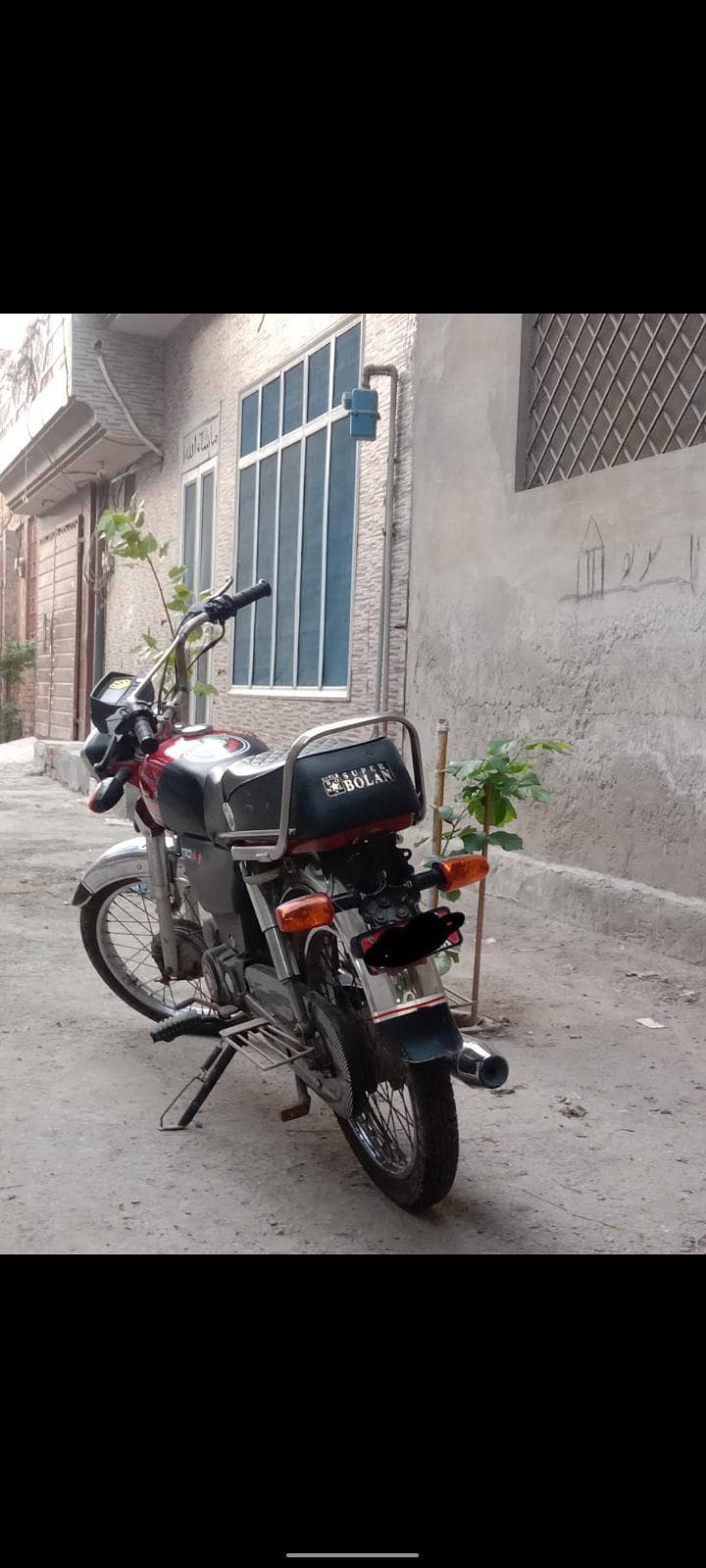 CD 70 . . . . 2005 3