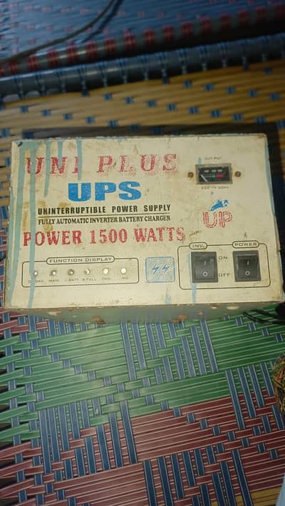 uni plus