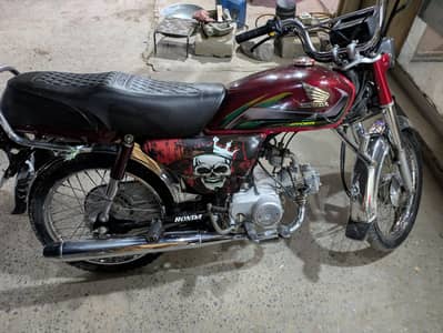 Honda CD 70