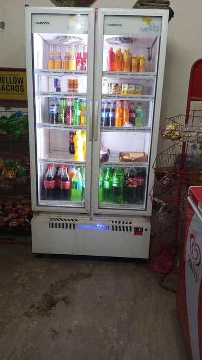 vari cool fridge double door