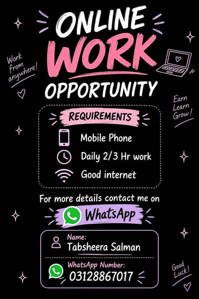Online Work Opportunity