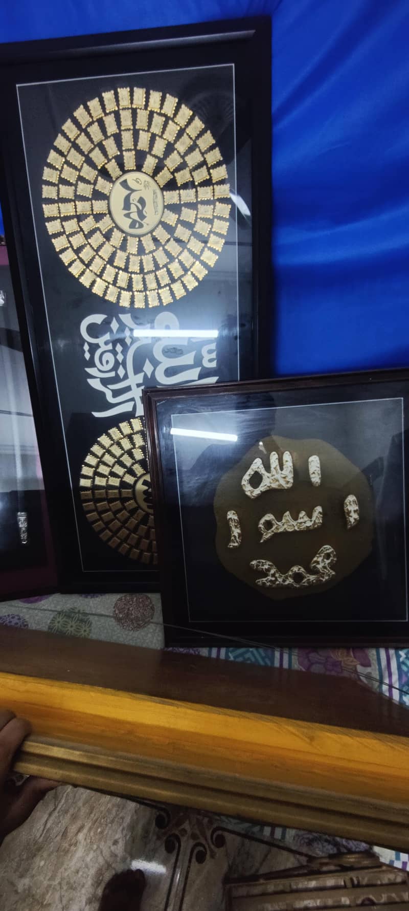 Frames 2