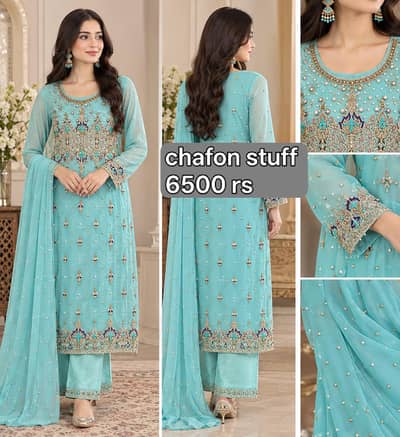 net stuff 3pc fancy cora work