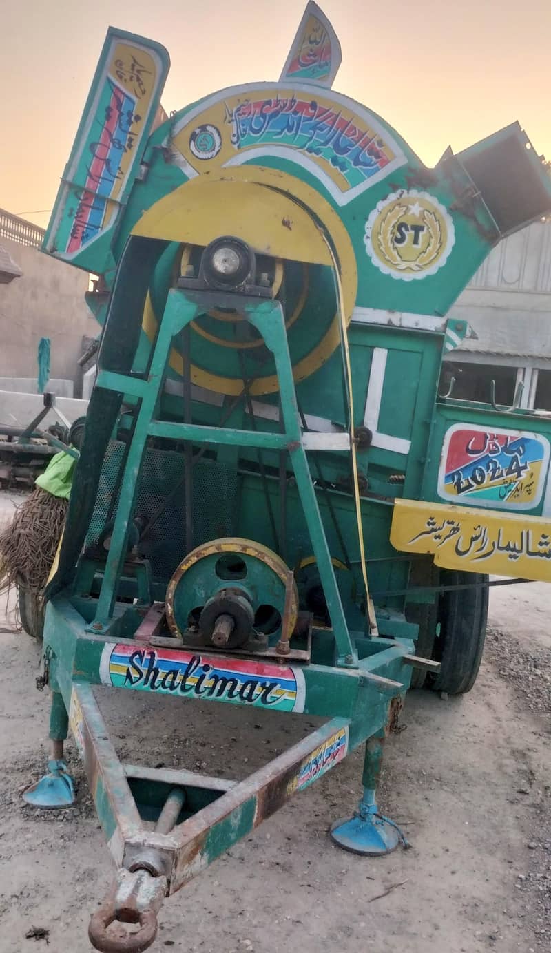 شالیمار رائس تھریشر (چل سو چل) 2