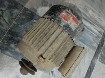 1 hp motor