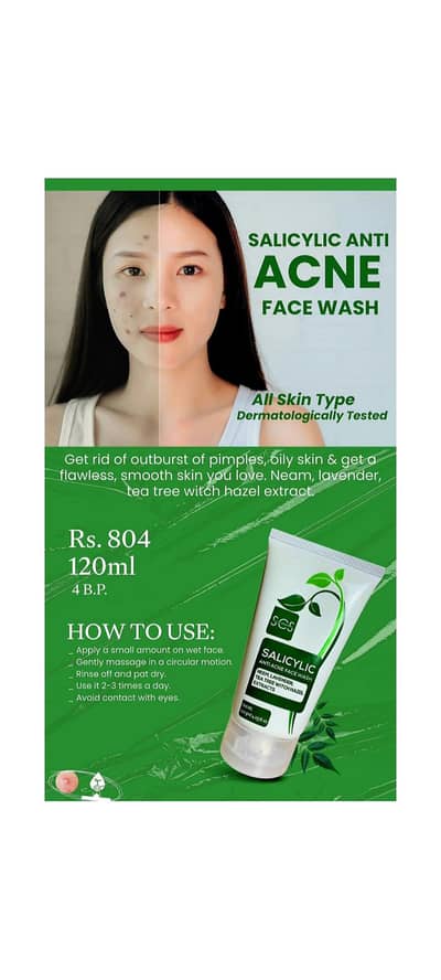 Skin Care Face Wash – Rs. 804 (120ml)