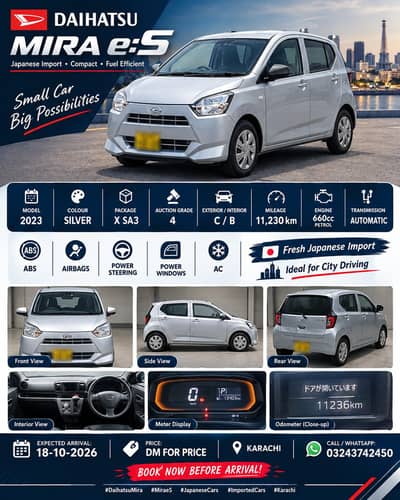 Daihatsu Mira 2023