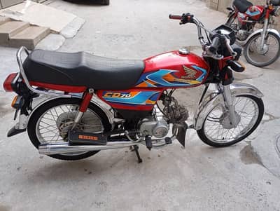 Honda CD 70 || 2025/2026 Model || Lush Condition