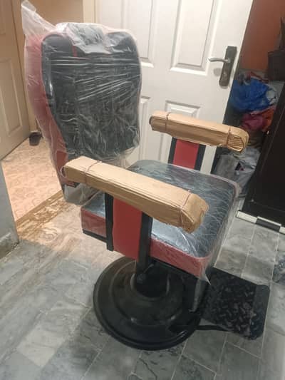 parlor use
