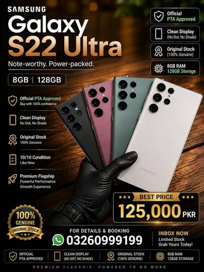 Samsung Mobile S22 Ultra