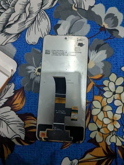 panel hai new mobile ka