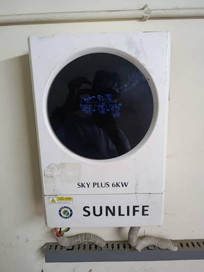 6KW inverter
