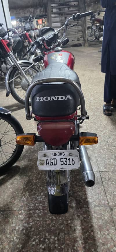 Honda CD 70 2021