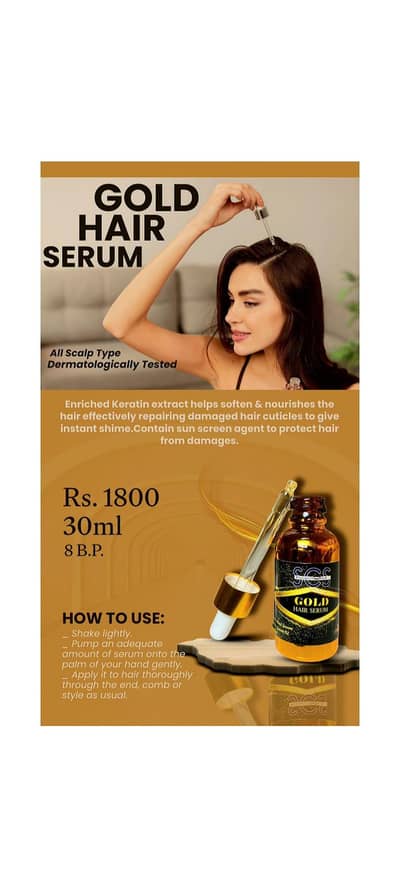 Gild Hair serums  30ml